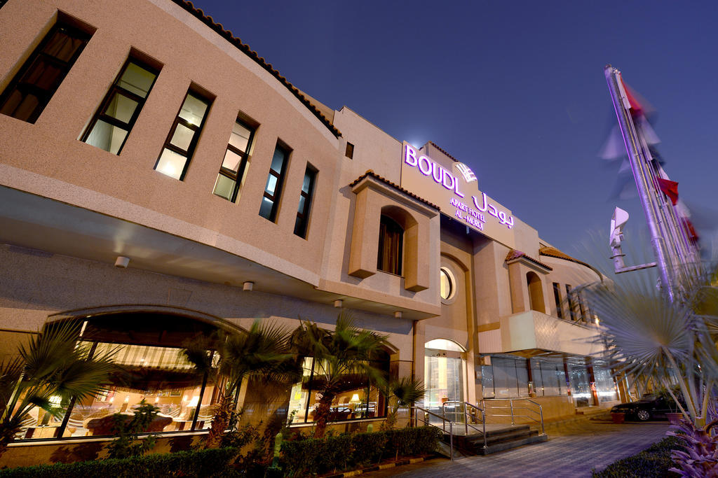 Aparthotel Boudl Al-Morouj Ar Riyad Esterno foto