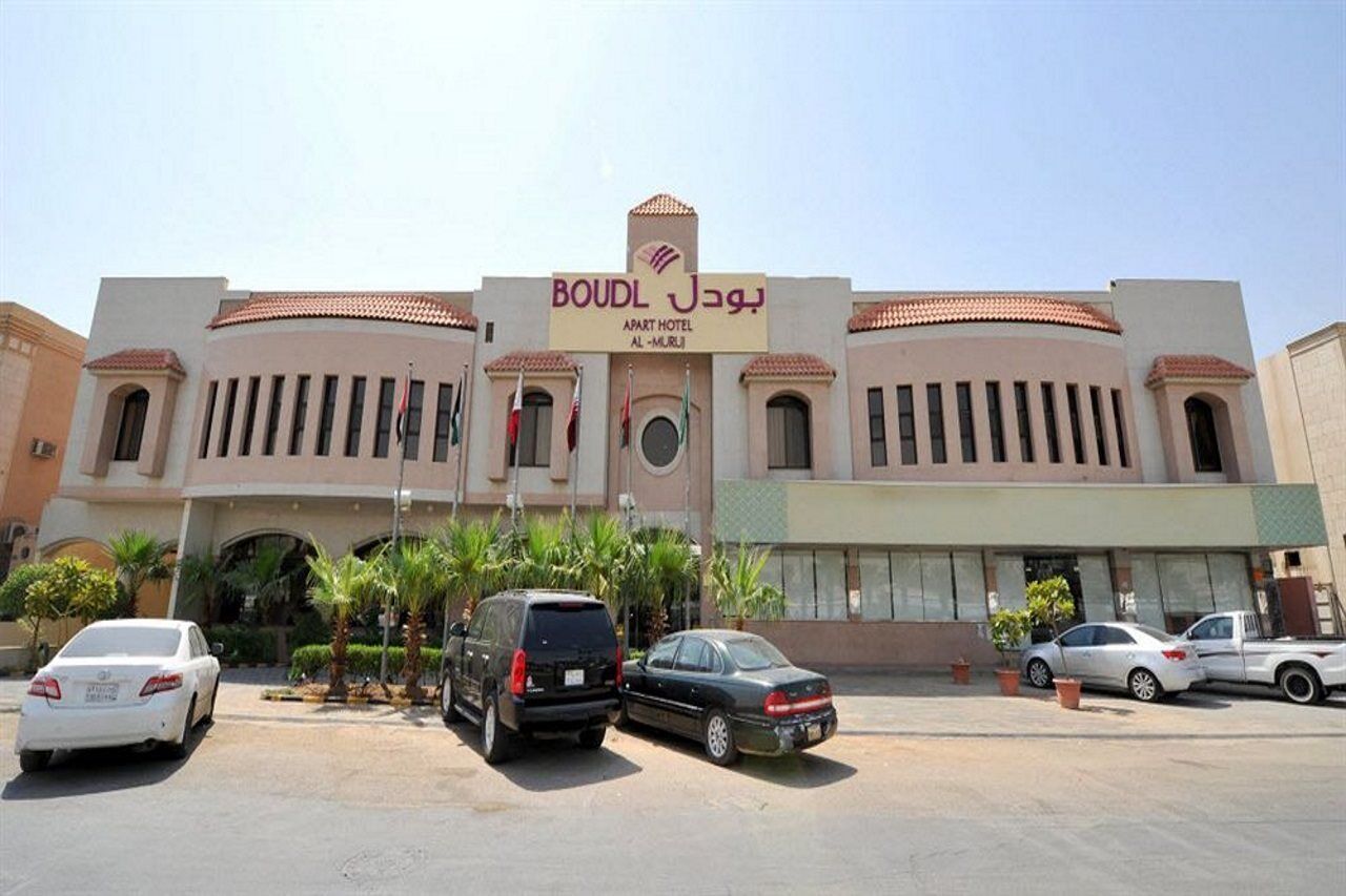 Aparthotel Boudl Al-Morouj Ar Riyad Esterno foto